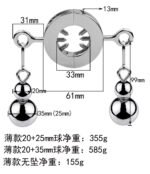 性用品成人玩具锻炼负重阳具用男情趣用品拉伸吊坠环SM金属阴茎环 - 이미지 3