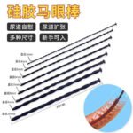 硅胶马眼棒男用品sm道具刑奴导尿管扩张下体尿道高潮自慰器性玩具 - Image 2