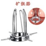 不锈钢肛塞扩肛器扩张器阴道窥视后庭成人玩具情趣理疗拳交 - 画像 (4)