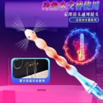 成人情趣男女用硅胶灌肠冲洗器后庭肛门清洁清洗洗妇器花洒用品 - Image 5