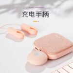 硅胶乳夹多频震动乳房按摩调情自慰器情趣性用品 - Image 3